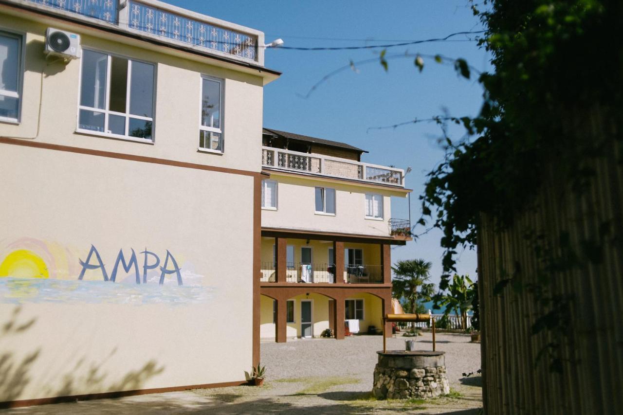 Guest House Amra New Athos Eksteriør billede